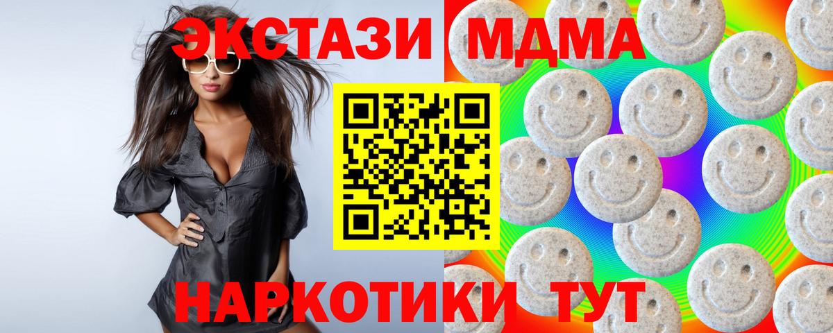 Альфа ПВП Сокол