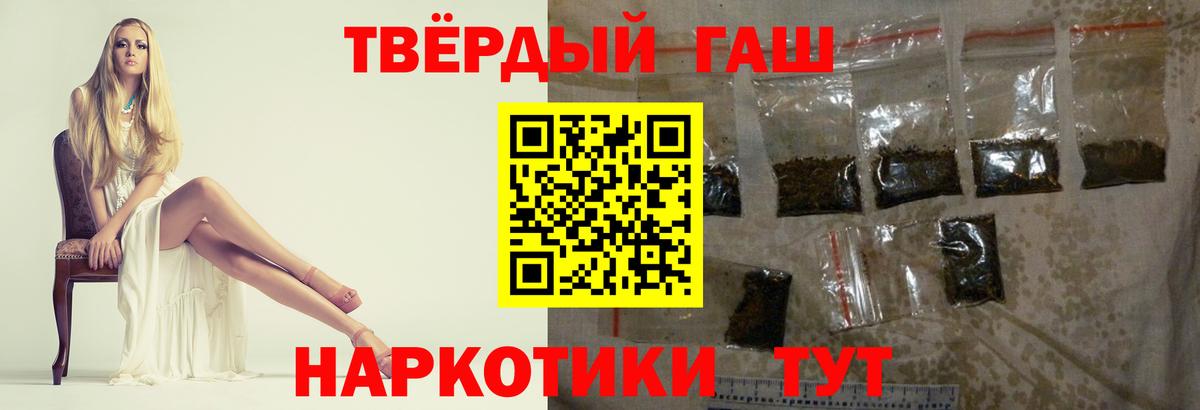 Cocaine  Сокол  Вход с VPN  Гашиш  А ПВП СК кристаллы  МЕФ кристаллы  Канабис 