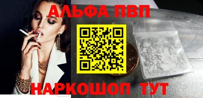 спиды Можга