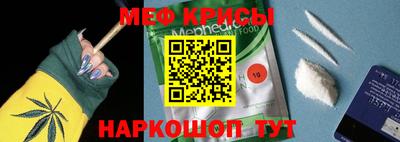 марки nbome Моздок