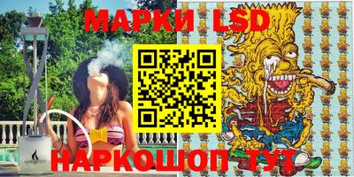 спиды Можайск