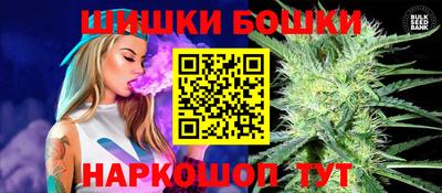 спиды Можга