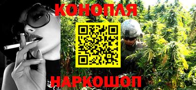 марки nbome Моздок