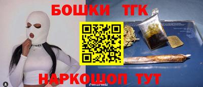 спиды Можга