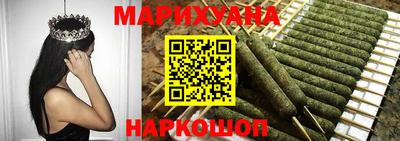 спиды Можга