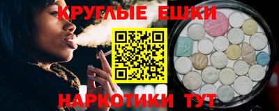 спиды Можайск