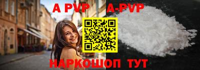 спиды Можга