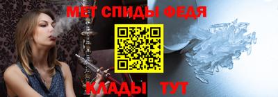 марки nbome Моздок