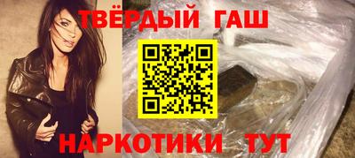 марки nbome Моздок