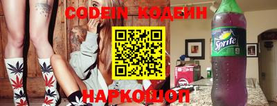 спиды Можга