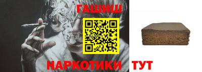 спиды Можайск