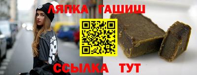 спиды Можайск