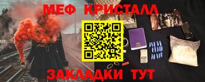спиды Можга