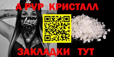 спиды Можга